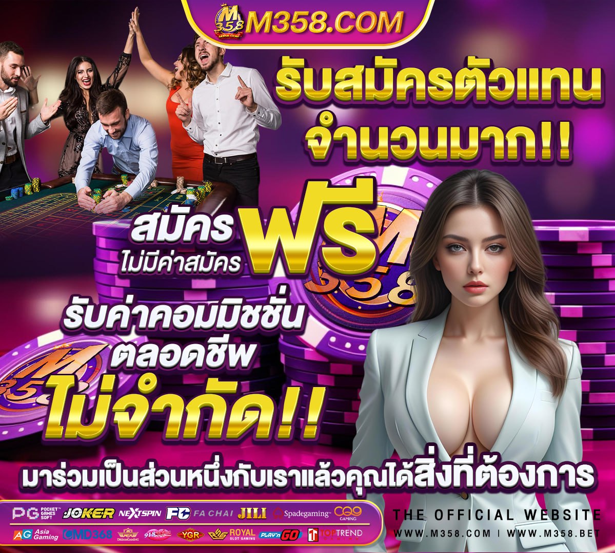 หลุดนางแบบสิงคโปร์